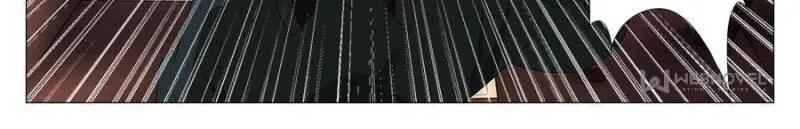 Great Zhou Immortal Officials chapter 34 page 12