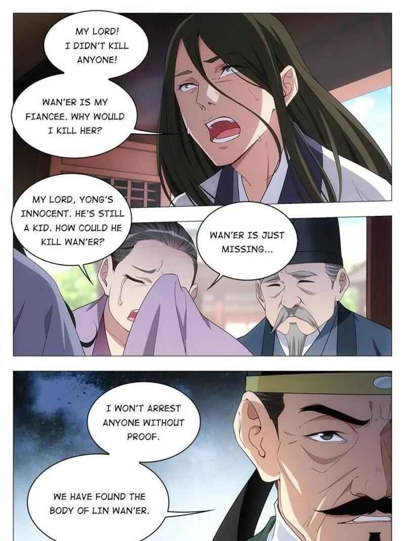 Great Zhou Immortal Officials chapter 34 page 13