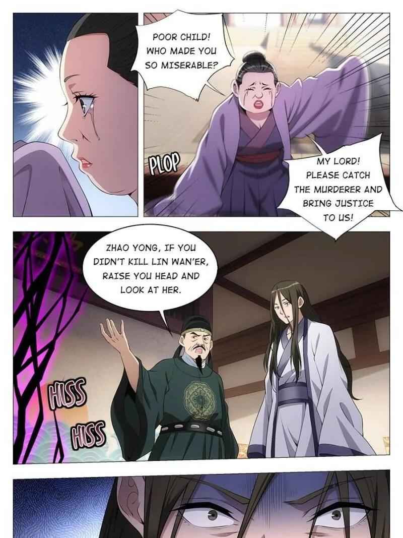 Great Zhou Immortal Officials chapter 34 page 15