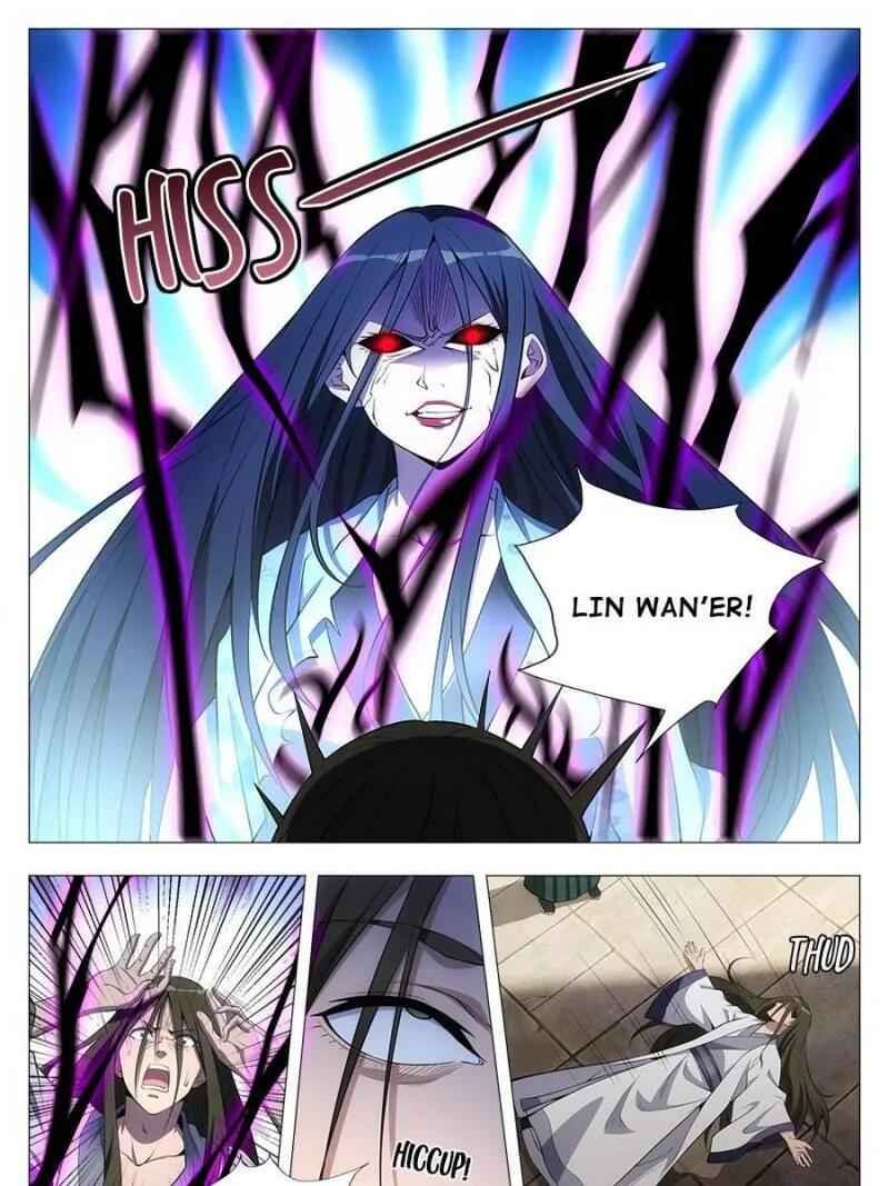 Great Zhou Immortal Officials chapter 34 page 17