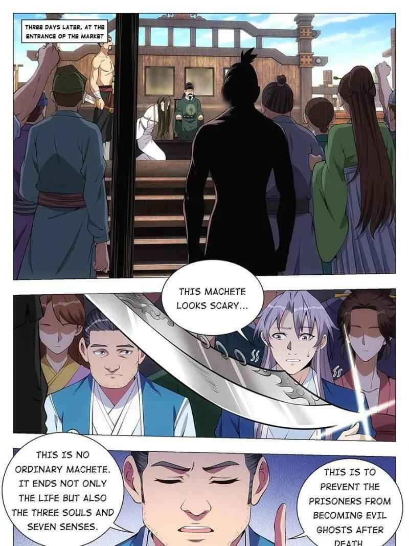 Great Zhou Immortal Officials chapter 34 page 21