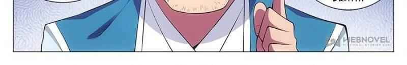 Great Zhou Immortal Officials chapter 34 page 22