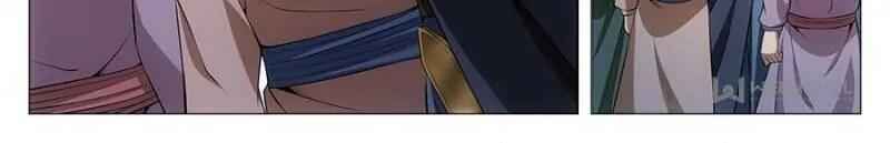 Great Zhou Immortal Officials chapter 34 page 28