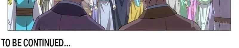 Great Zhou Immortal Officials chapter 34 page 30