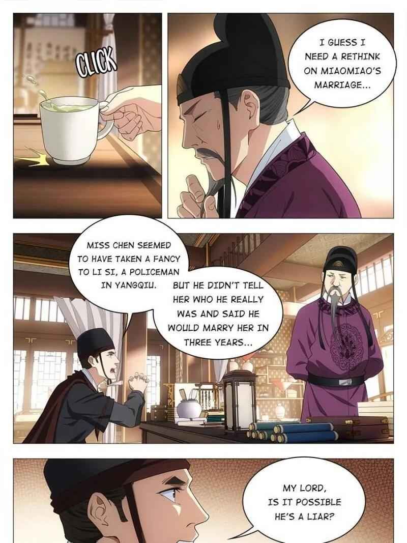Great Zhou Immortal Officials chapter 34 page 5