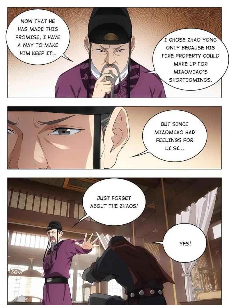 Great Zhou Immortal Officials chapter 34 page 7