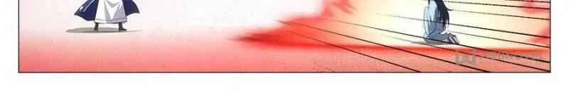 Great Zhou Immortal Officials chapter 35 page 11