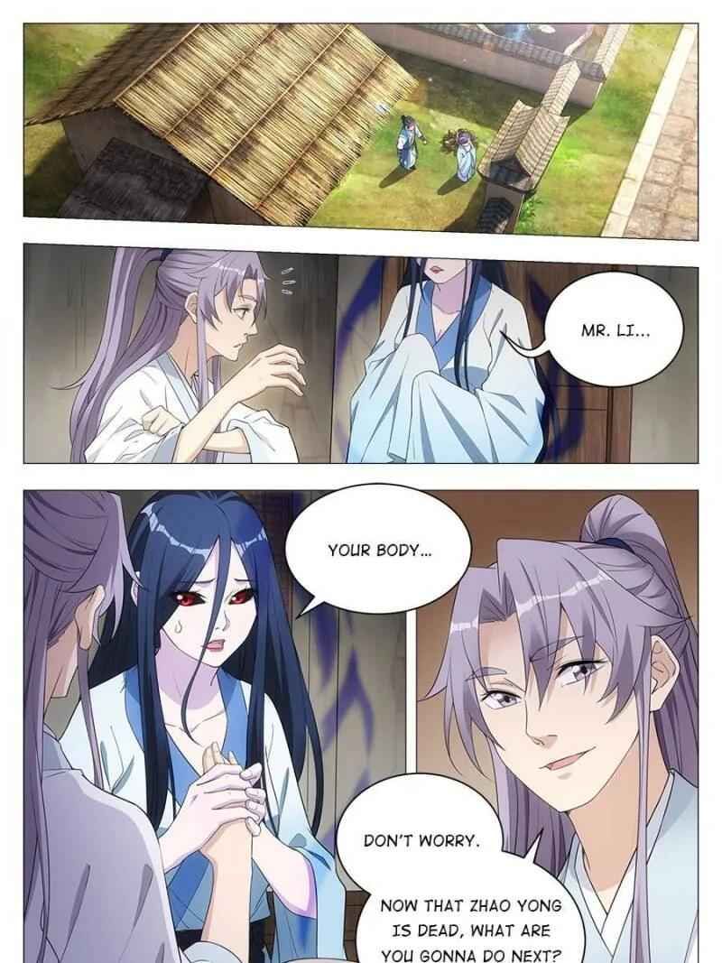 Great Zhou Immortal Officials chapter 35 page 16