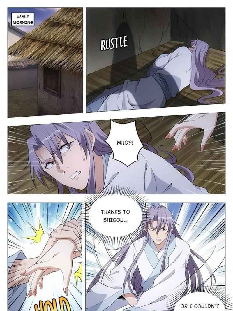 Great Zhou Immortal Officials chapter 35 page 32