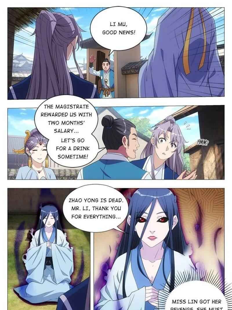 Great Zhou Immortal Officials chapter 35 page 8