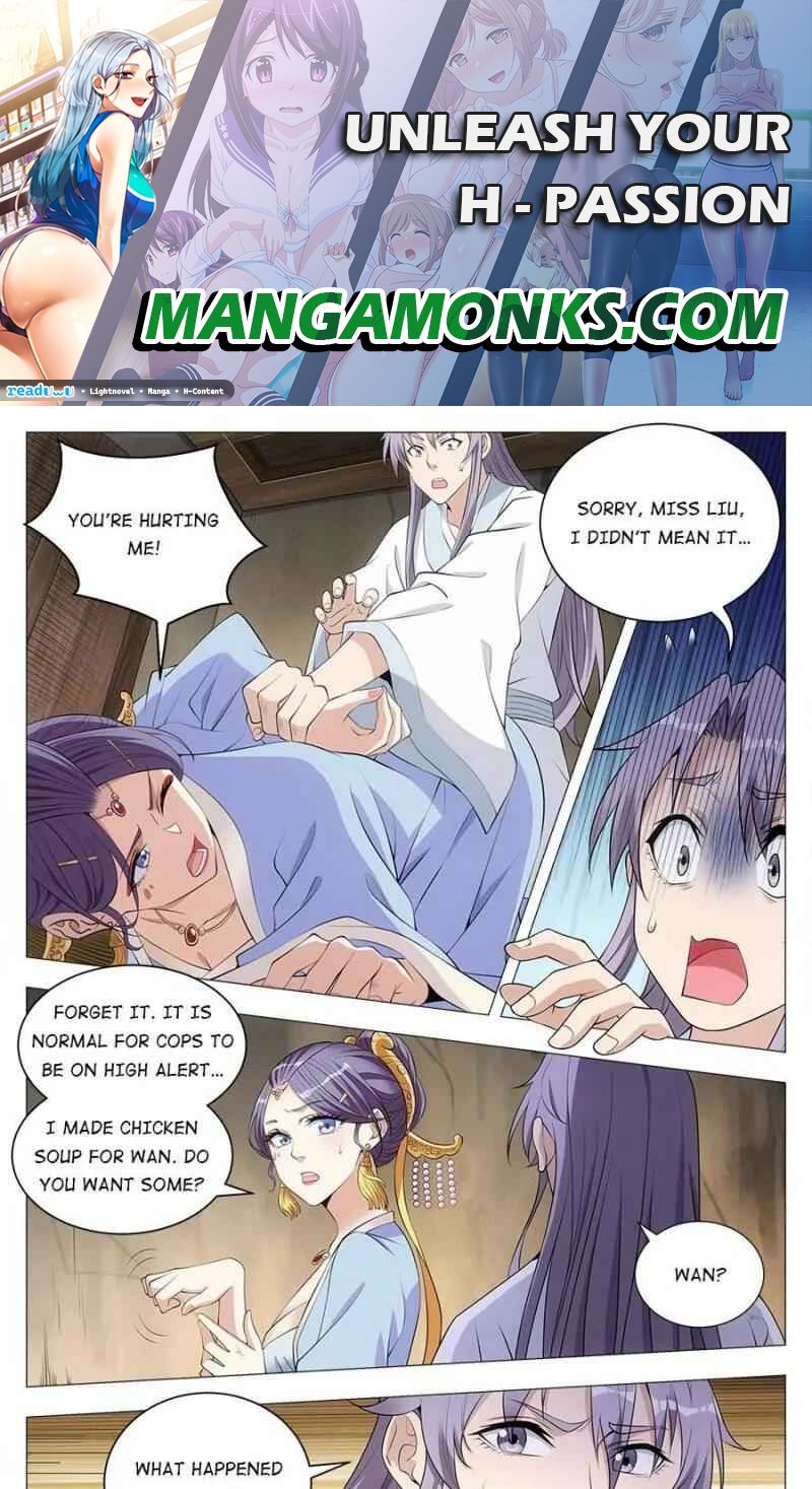 Great Zhou Immortal Officials chapter 36 page 1