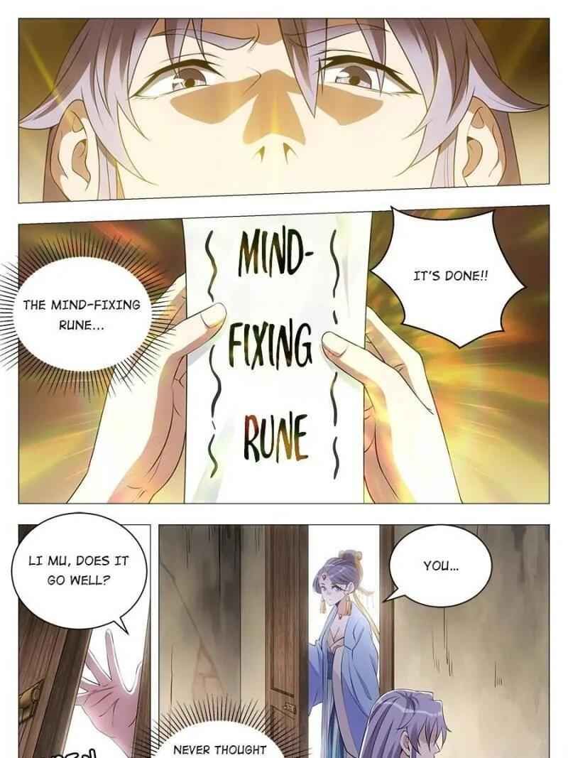 Great Zhou Immortal Officials chapter 36 page 15