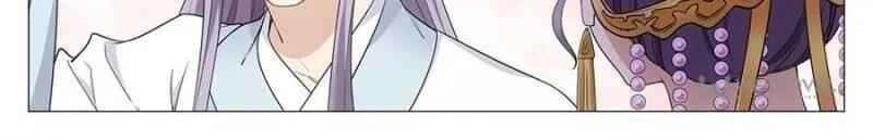 Great Zhou Immortal Officials chapter 36 page 28