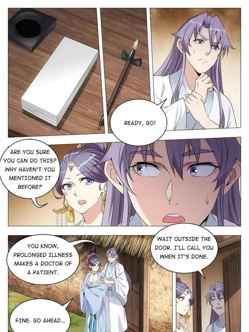 Great Zhou Immortal Officials chapter 36 page 5