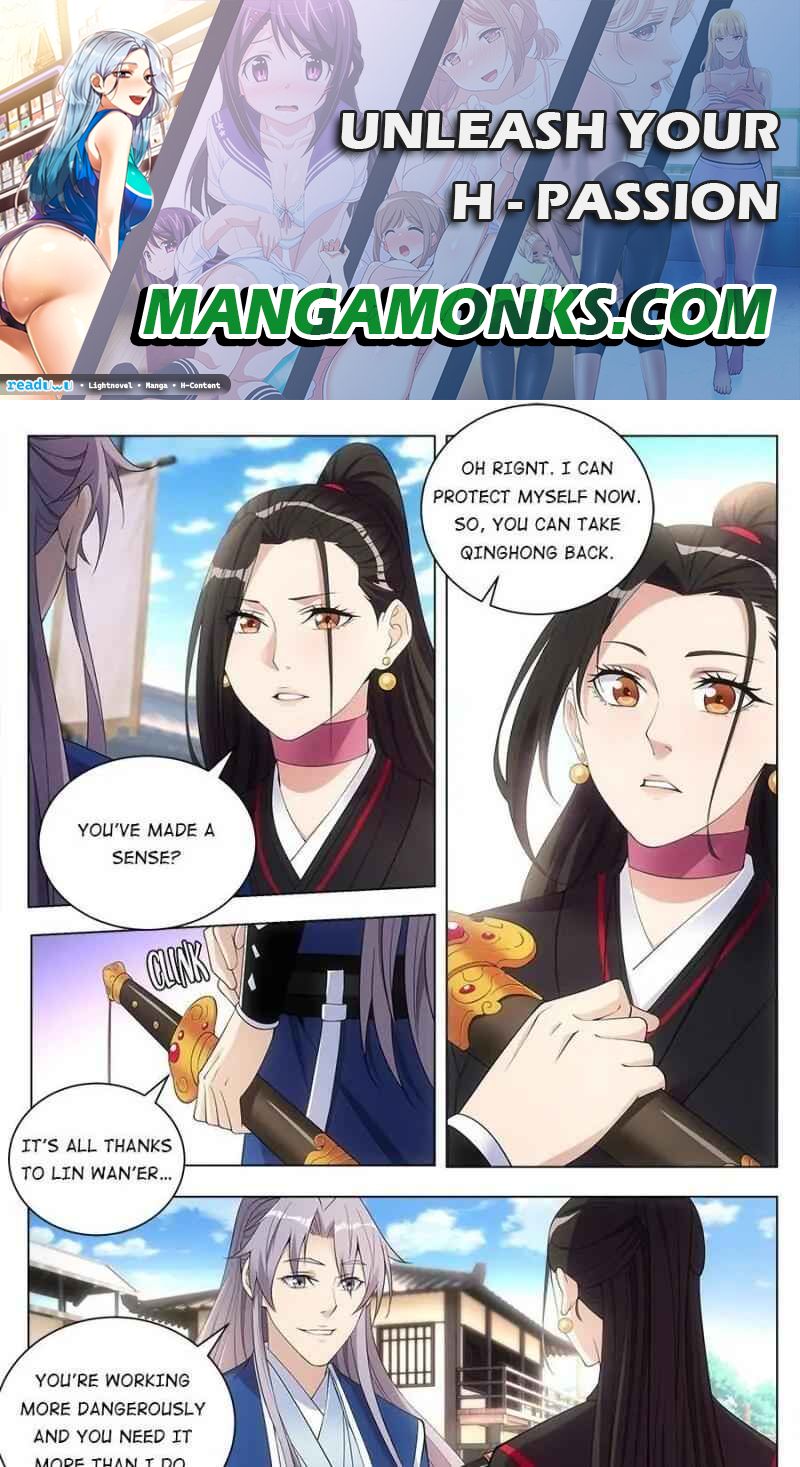 Great Zhou Immortal Officials chapter 37 page 1