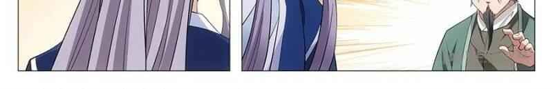 Great Zhou Immortal Officials chapter 37 page 14