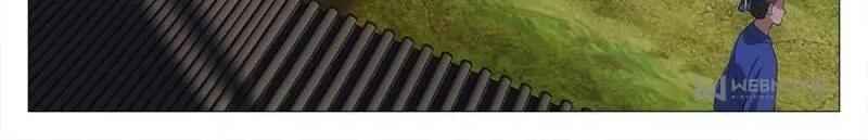 Great Zhou Immortal Officials chapter 37 page 16