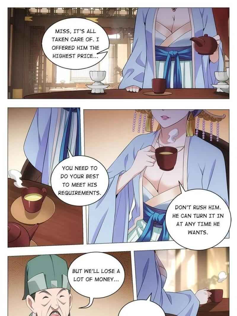 Great Zhou Immortal Officials chapter 37 page 17