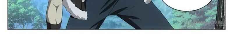 Great Zhou Immortal Officials chapter 37 page 24