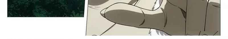 Great Zhou Immortal Officials chapter 37 page 26