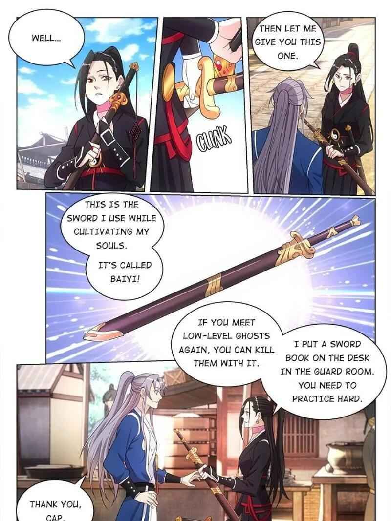 Great Zhou Immortal Officials chapter 37 page 3