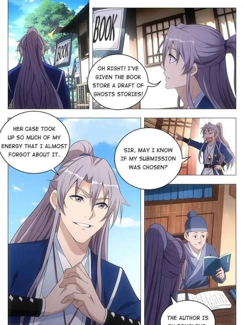 Great Zhou Immortal Officials chapter 37 page 7