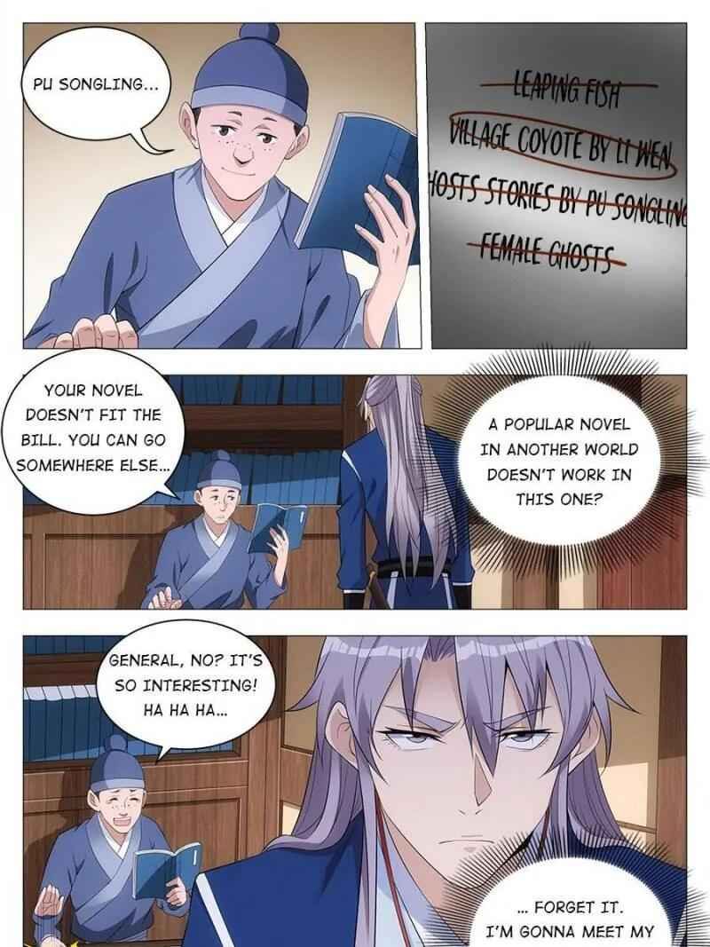 Great Zhou Immortal Officials chapter 37 page 9