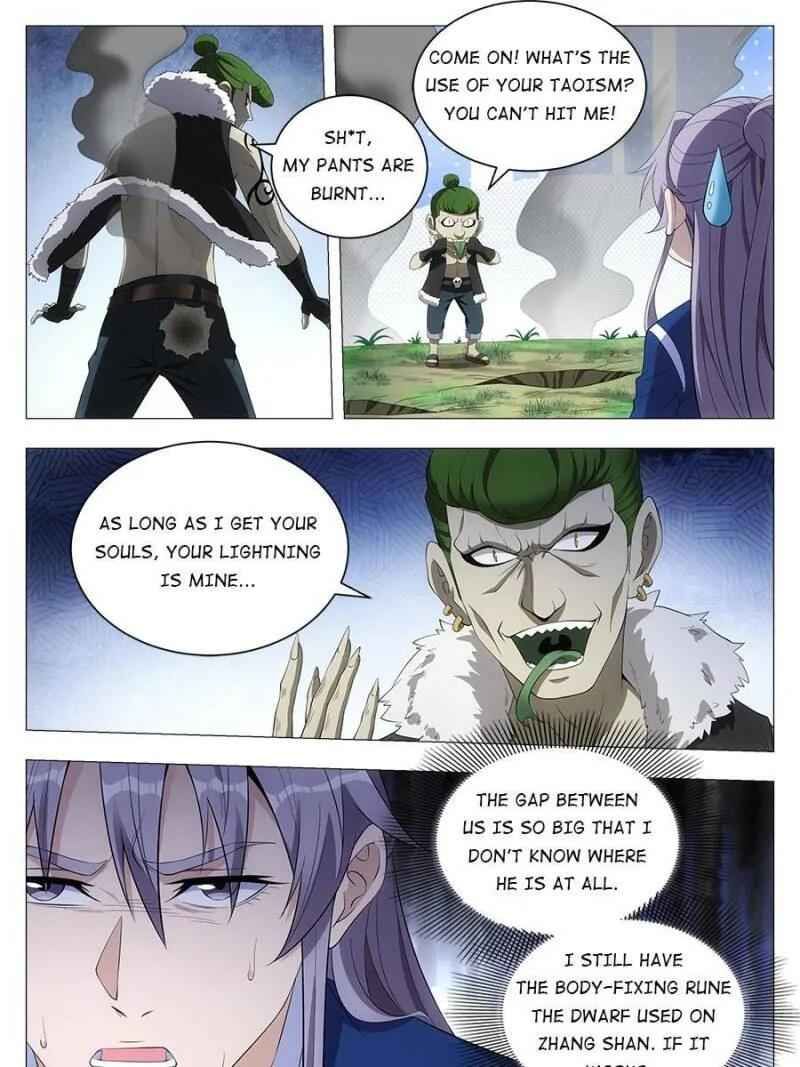 Great Zhou Immortal Officials chapter 38 page 15