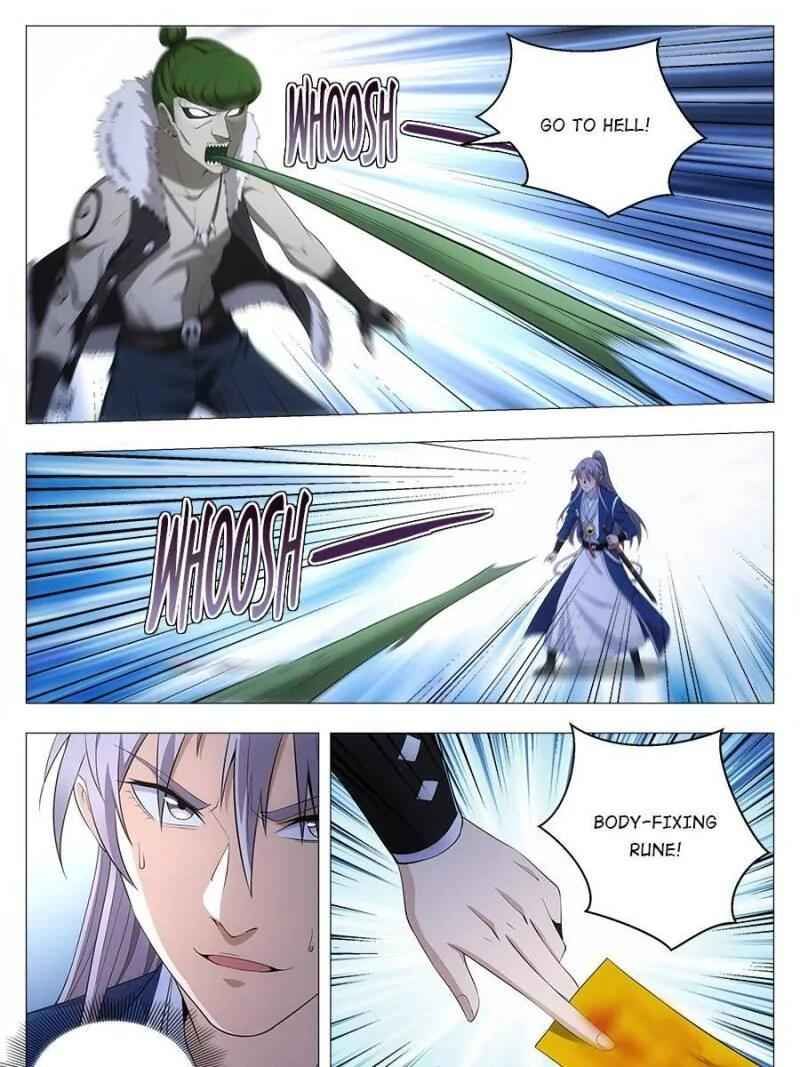 Great Zhou Immortal Officials chapter 38 page 17