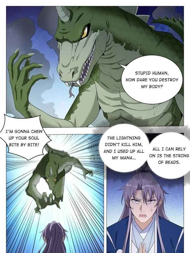 Great Zhou Immortal Officials chapter 38 page 23