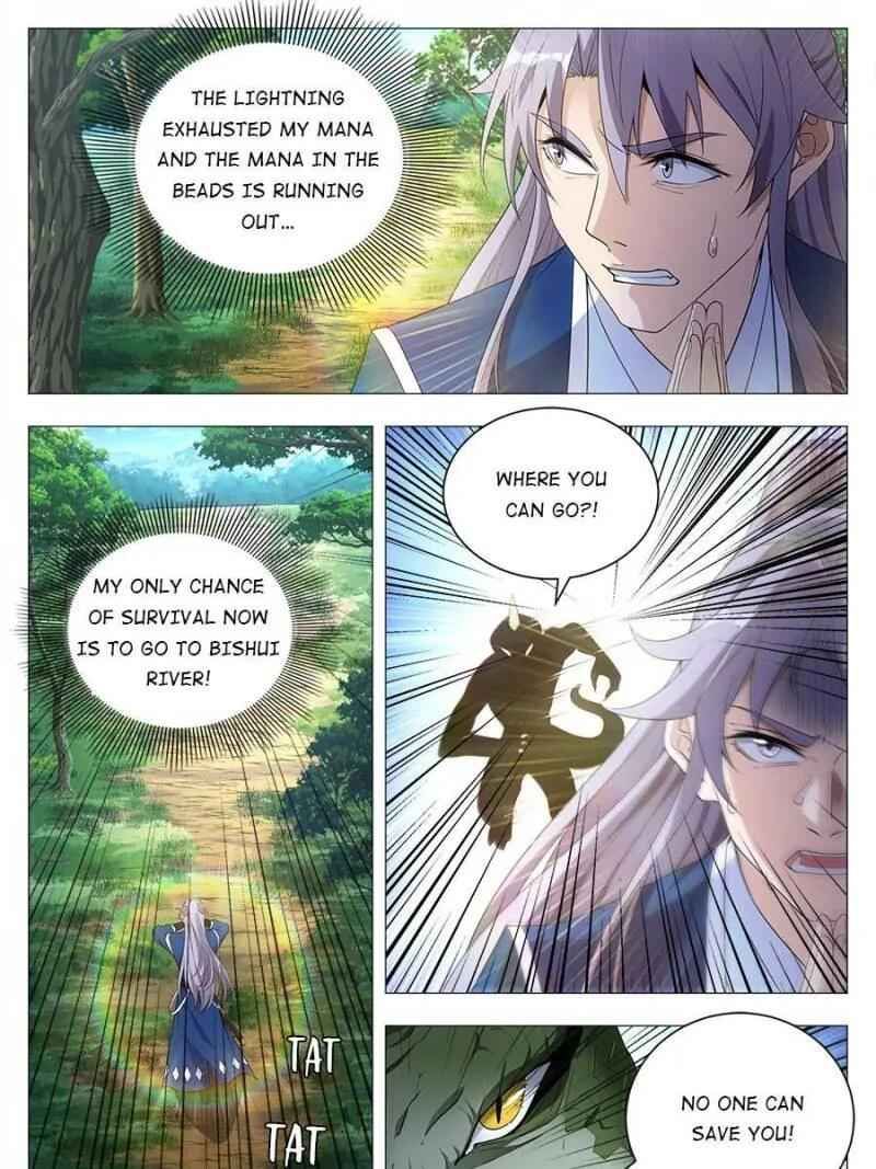 Great Zhou Immortal Officials chapter 38 page 27