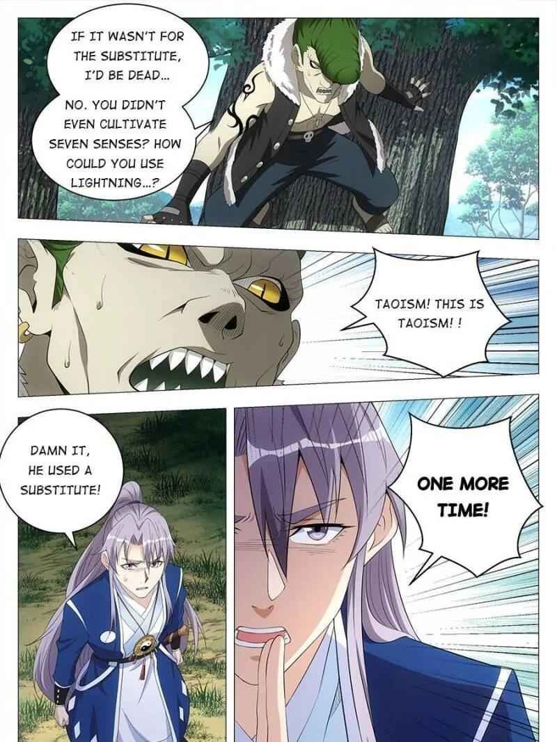 Great Zhou Immortal Officials chapter 38 page 9