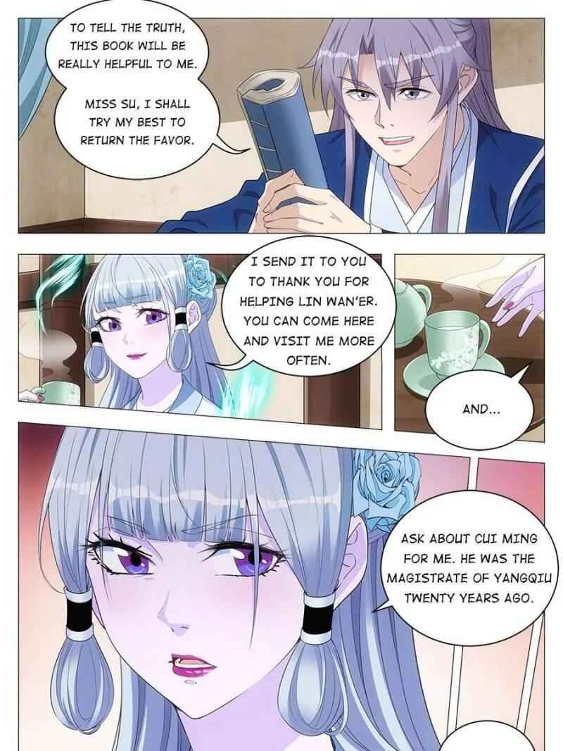 Great Zhou Immortal Officials chapter 39 page 21