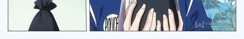 Great Zhou Immortal Officials chapter 39 page 24