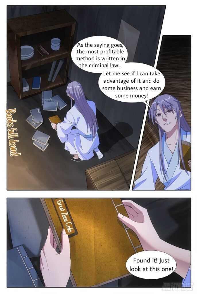 Great Zhou Immortal Officials chapter 4 page 3