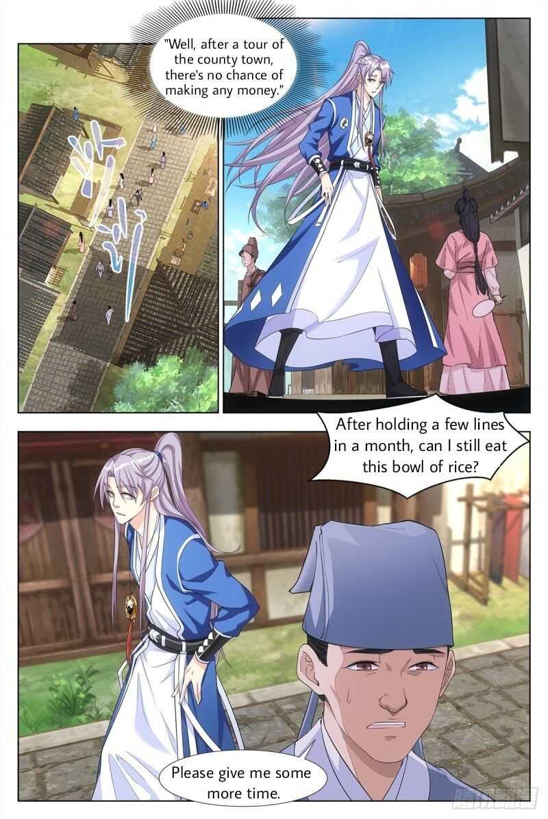 Great Zhou Immortal Officials chapter 4 page 5