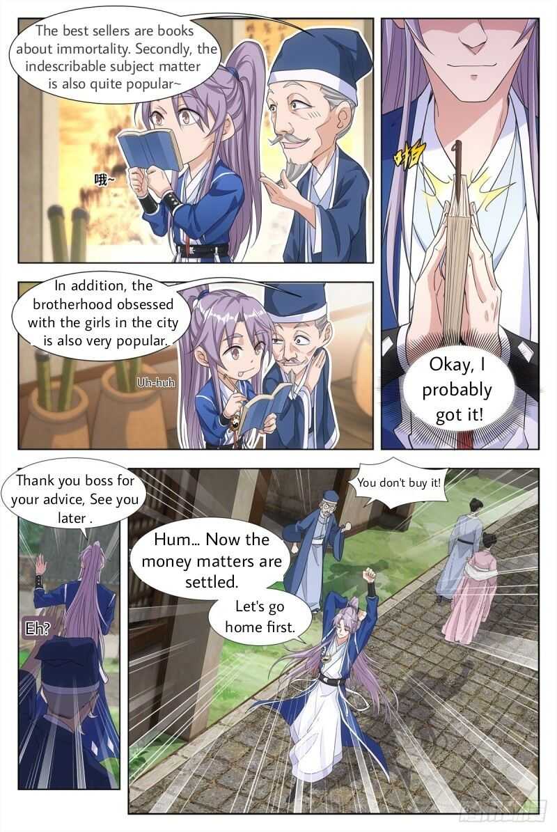 Great Zhou Immortal Officials chapter 4 page 8