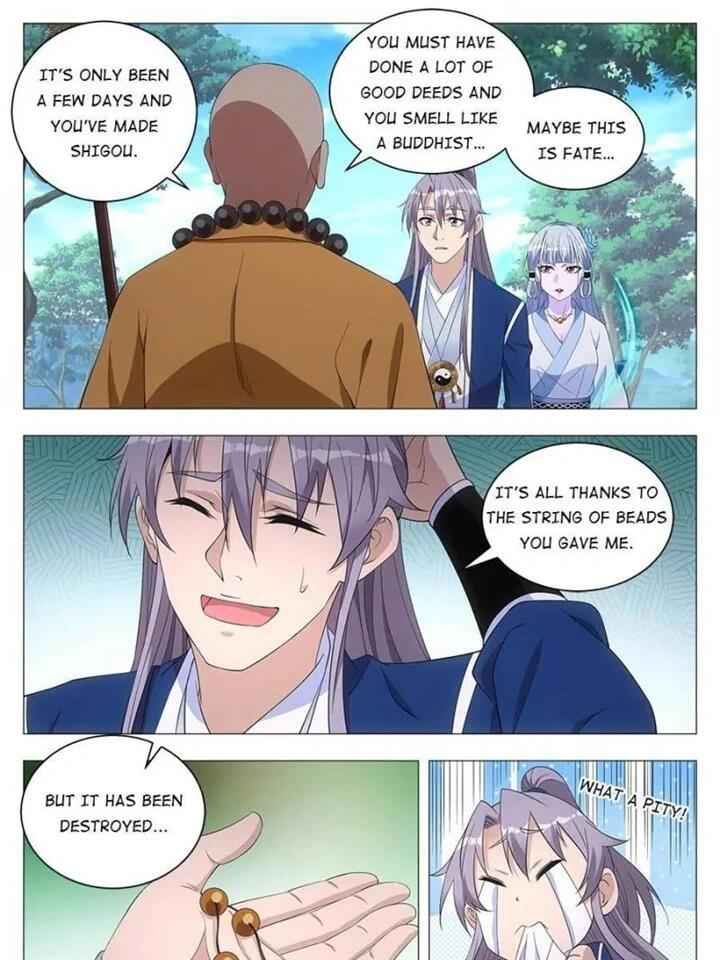 Great Zhou Immortal Officials chapter 40 page 19