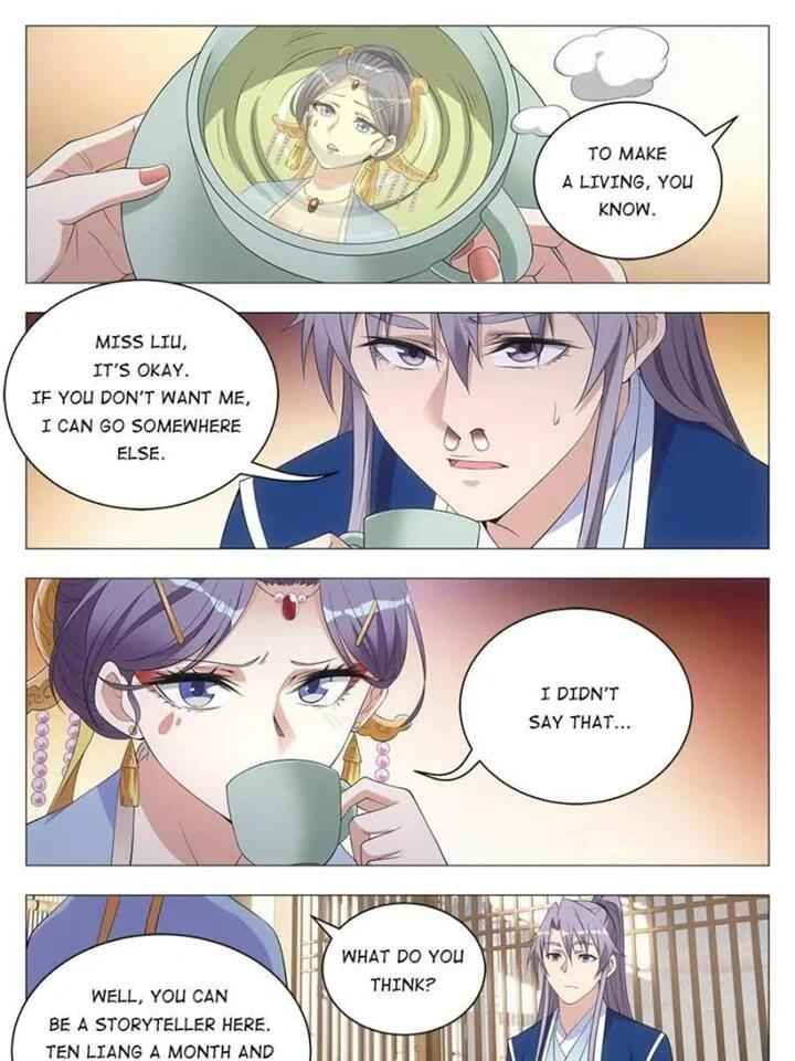 Great Zhou Immortal Officials chapter 41 page 20