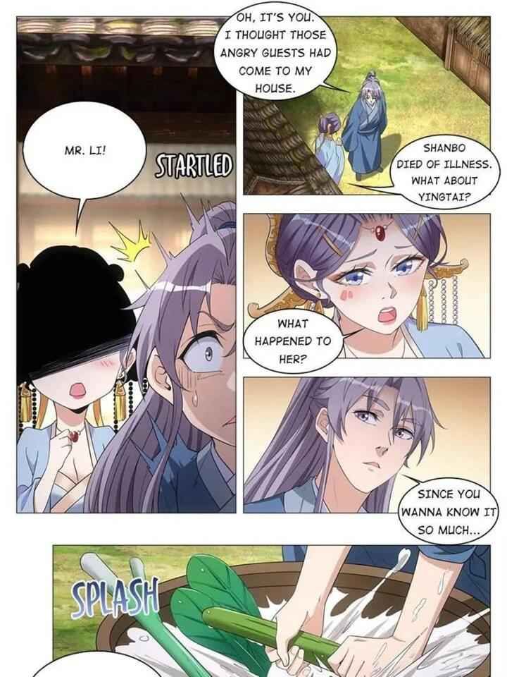 Great Zhou Immortal Officials chapter 42 page 15