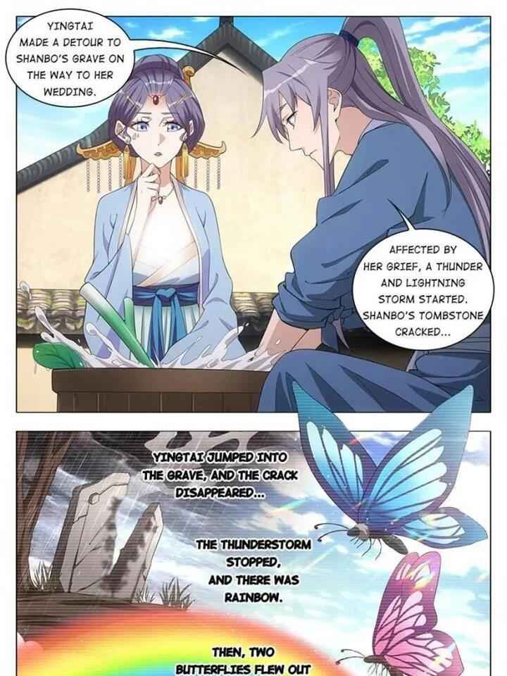 Great Zhou Immortal Officials chapter 42 page 17