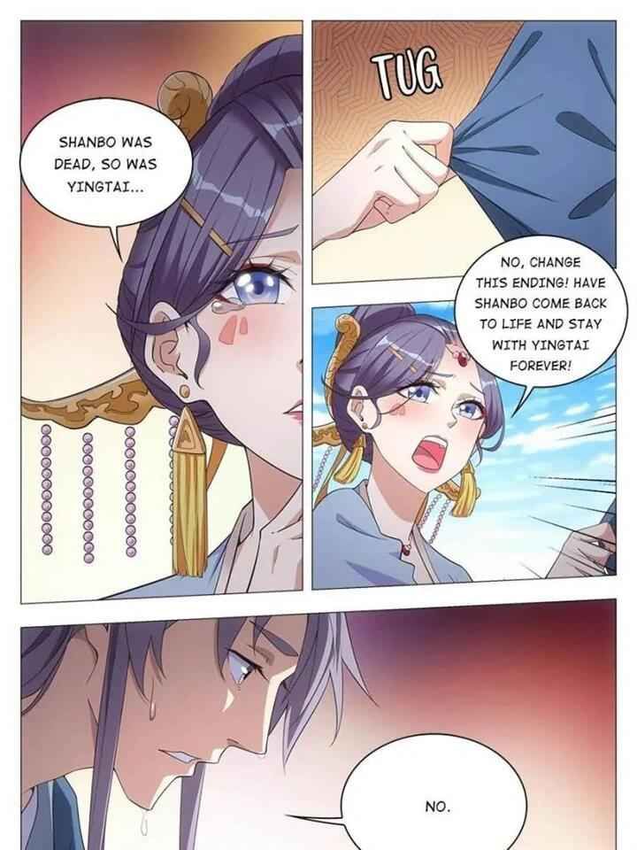 Great Zhou Immortal Officials chapter 42 page 19