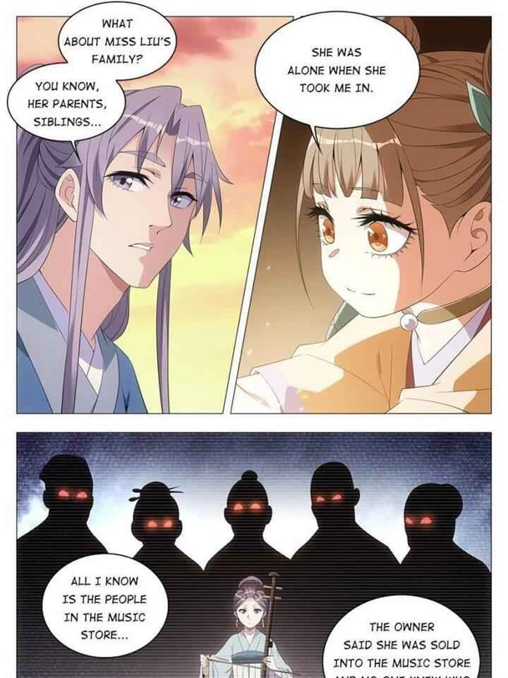 Great Zhou Immortal Officials chapter 43 page 18