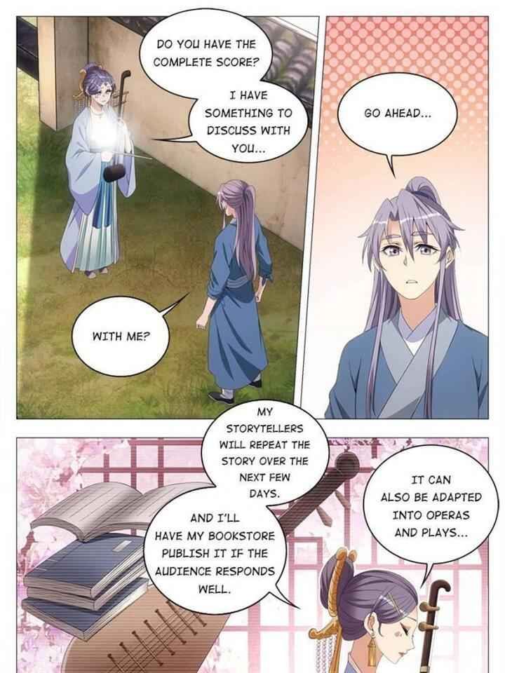 Great Zhou Immortal Officials chapter 43 page 26