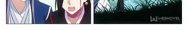 Great Zhou Immortal Officials chapter 45 page 21