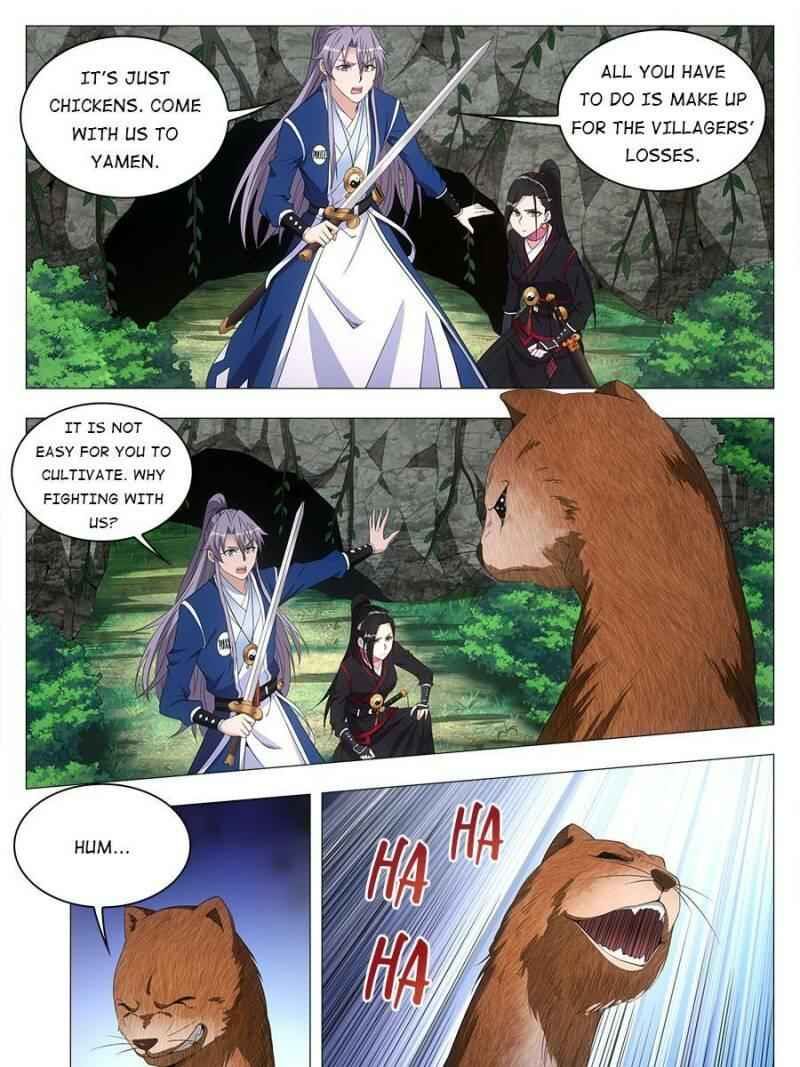 Great Zhou Immortal Officials chapter 45 page 24