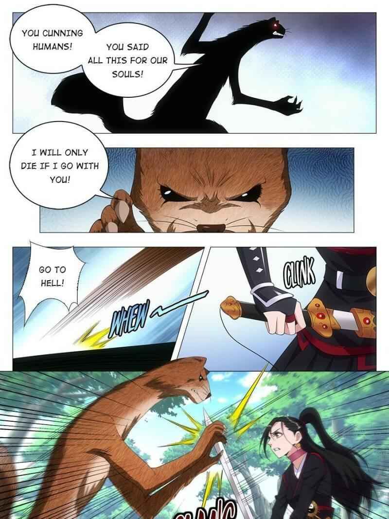 Great Zhou Immortal Officials chapter 45 page 26