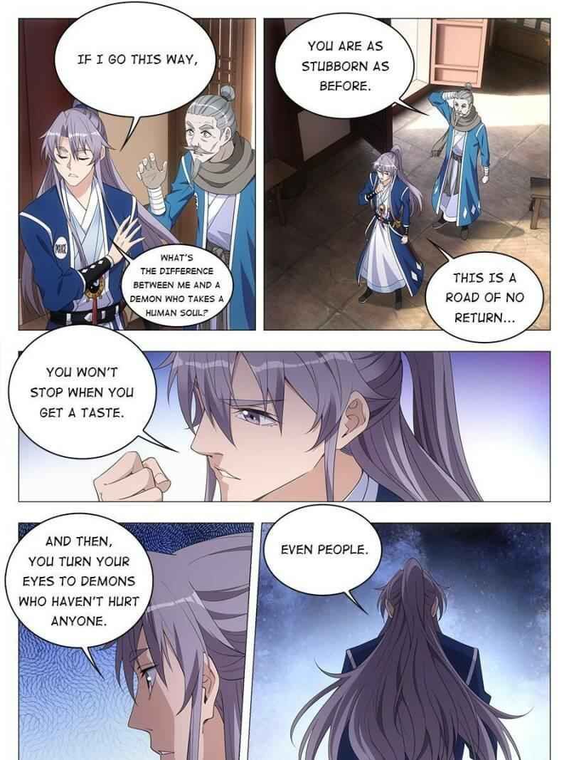 Great Zhou Immortal Officials chapter 45 page 6