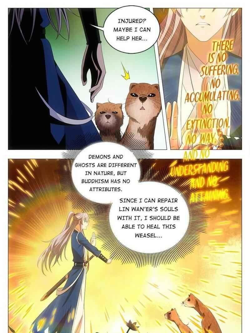 Great Zhou Immortal Officials chapter 46 page 11