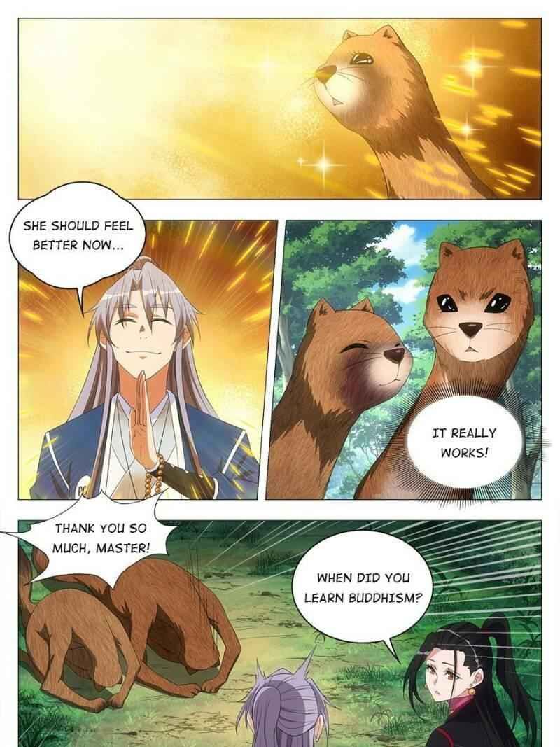 Great Zhou Immortal Officials chapter 46 page 13